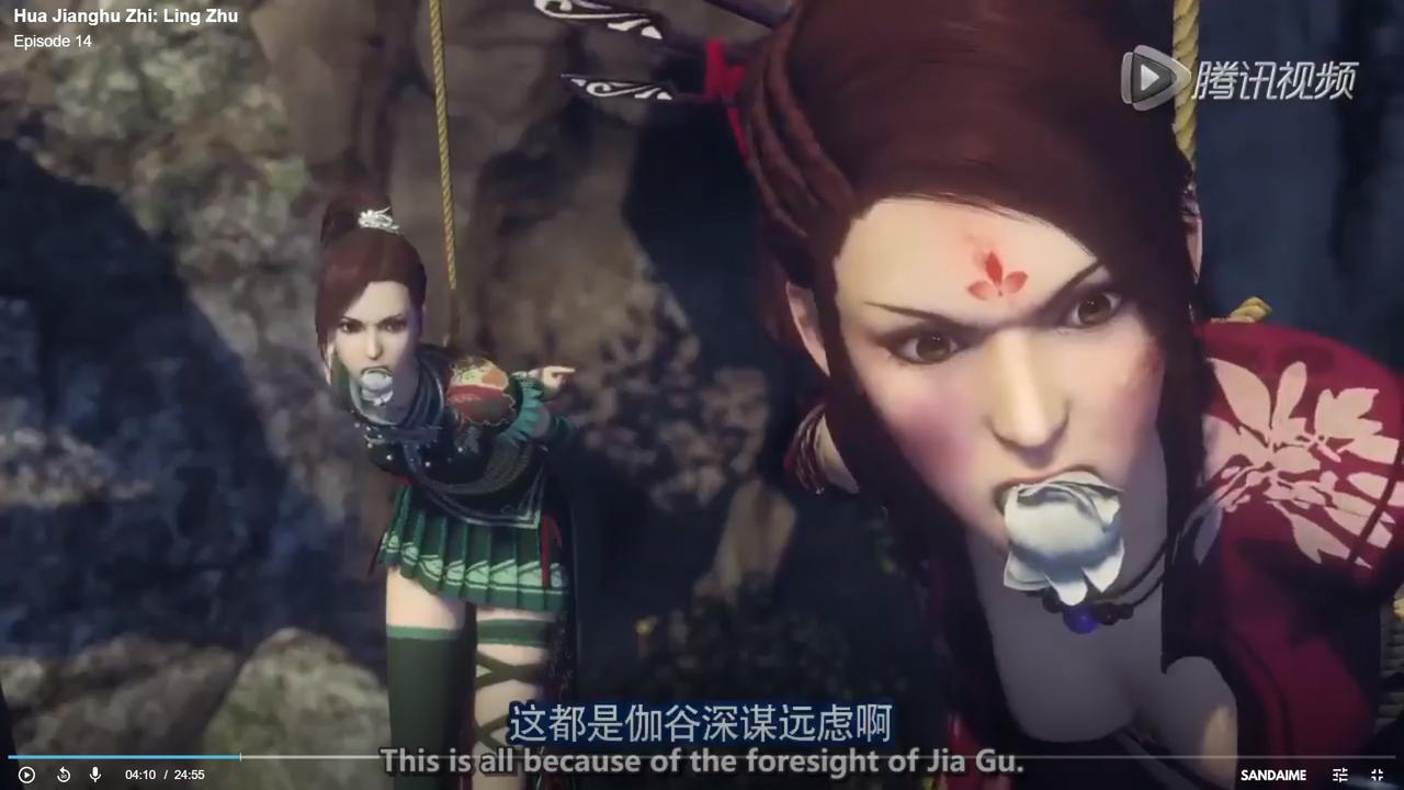 Hua Jianghu Zhi Ling Zhu ep 14-4