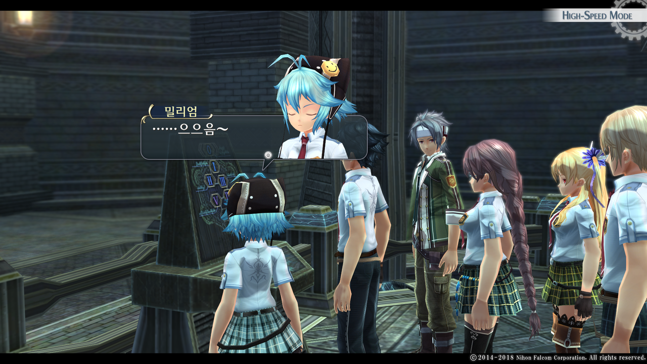 영웅전설 섬의 궤적 I_ Kai -Thors Military Academy 1204-_20210516050016