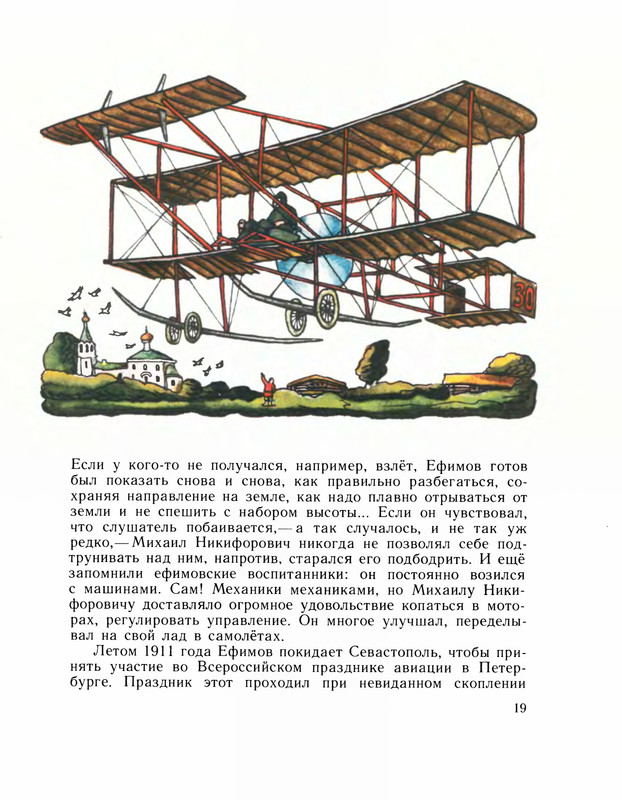 p0021