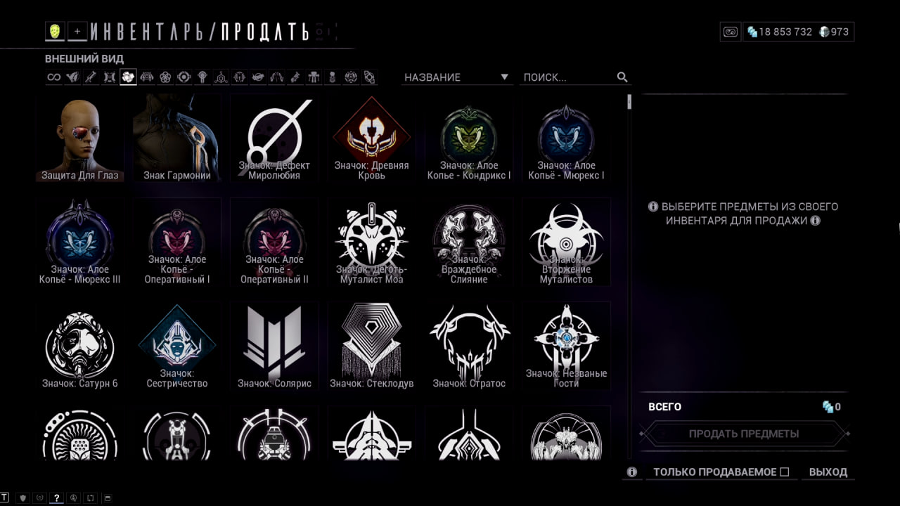 photo 39 2025 12 21 09 58 38