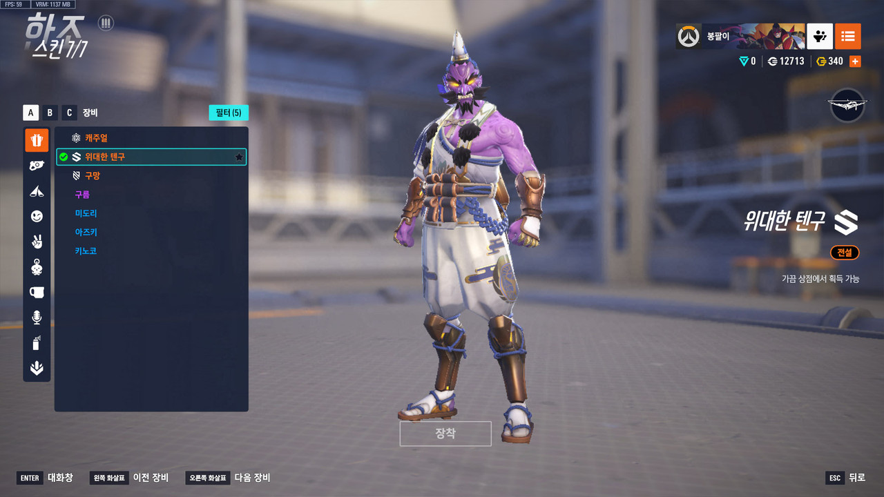 KakaoTalk_20250927_163832004_06