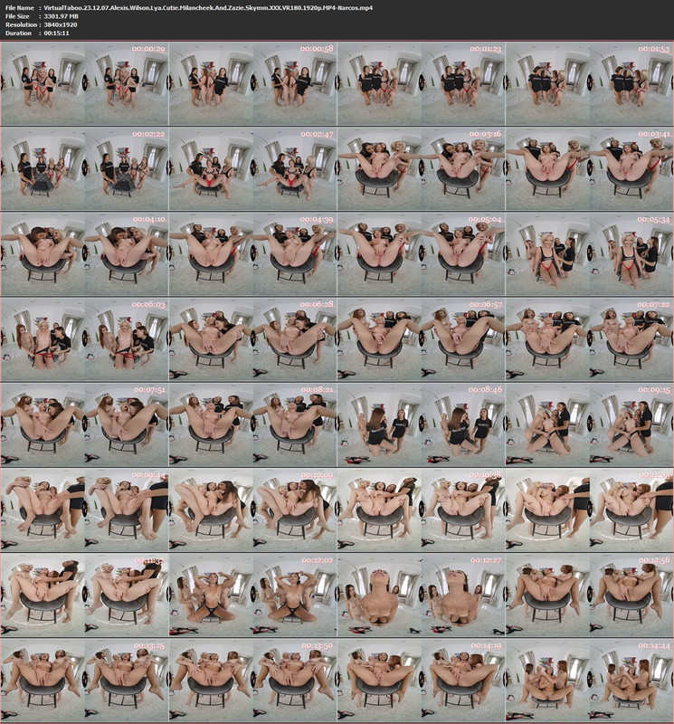 29072024012828screenshot