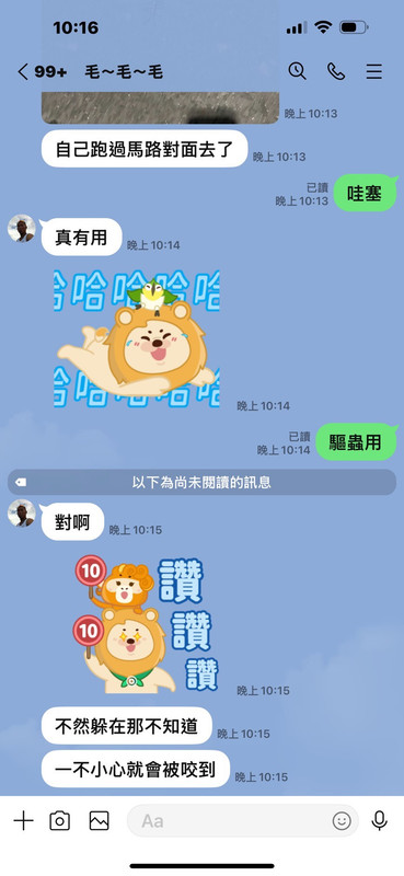 見證4