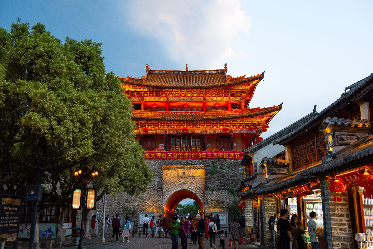 Yunnan 2019 - Blogs de China - Dia 2 - Dali (17)