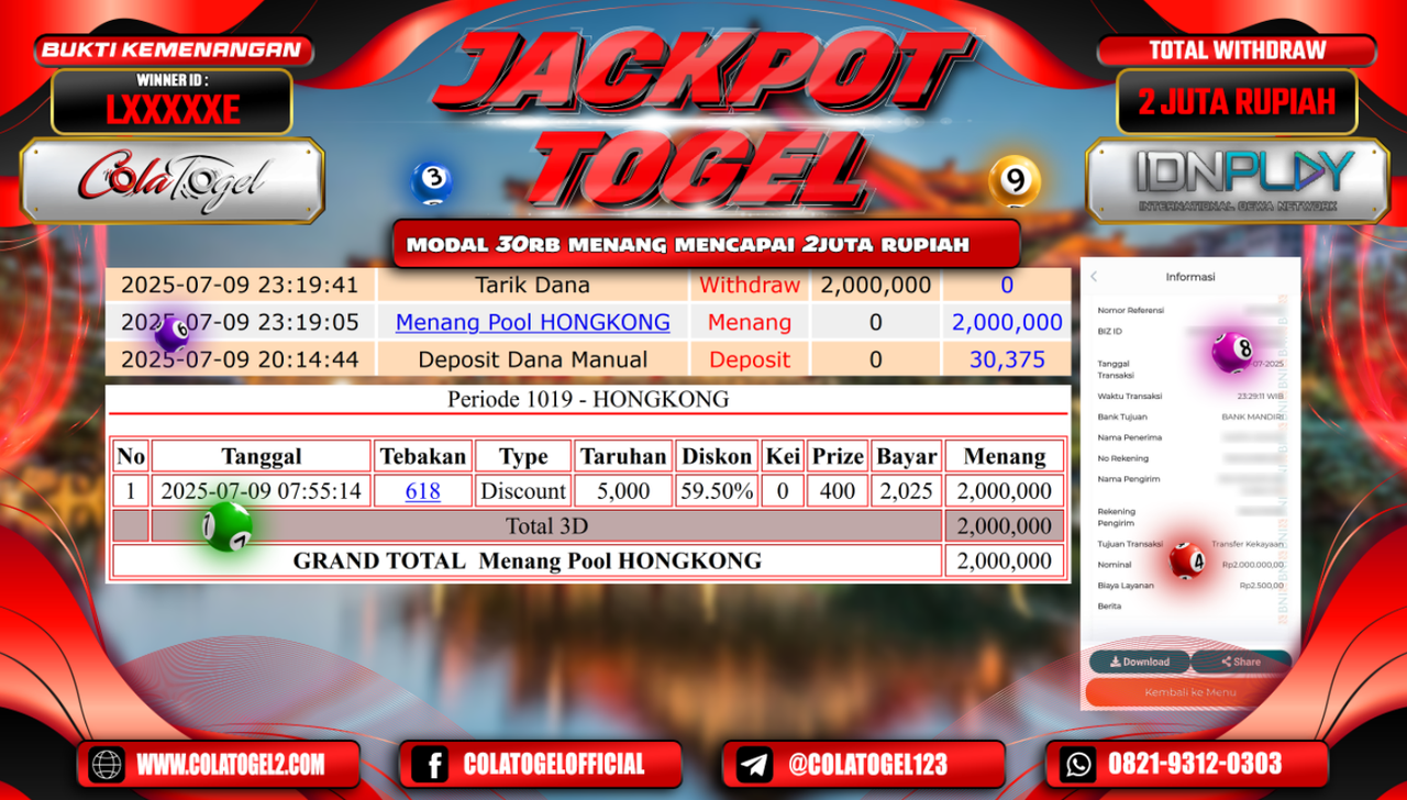 jackpot-hongkong-lotto-05-33-57-2025-07-10