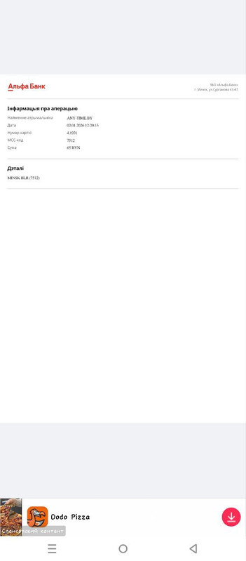 photo 2026 01 03 19 41 05