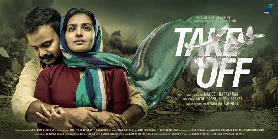 Take Off (2017) WEB-DL [Hindi ORG] JH 1080p – 720p – 480p Download & Online Watch