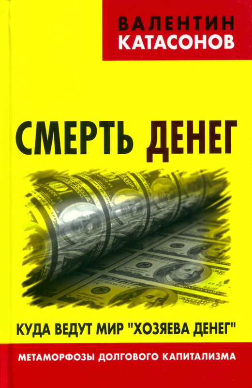1-p0001