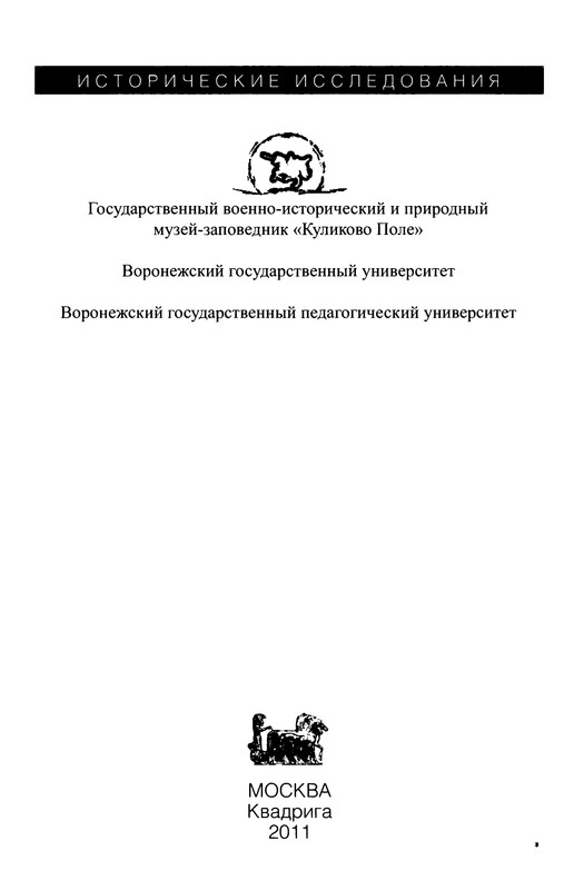 p0003