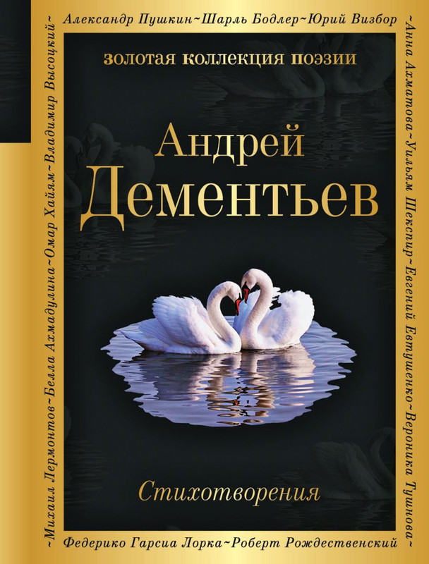 cover1-w820