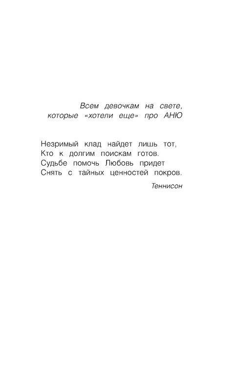p0005