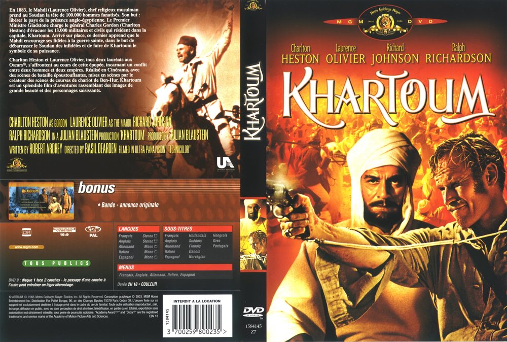 Chartúm / Khartoum (1966)