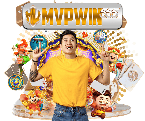 เว็บไซต์เกมออนไลน์