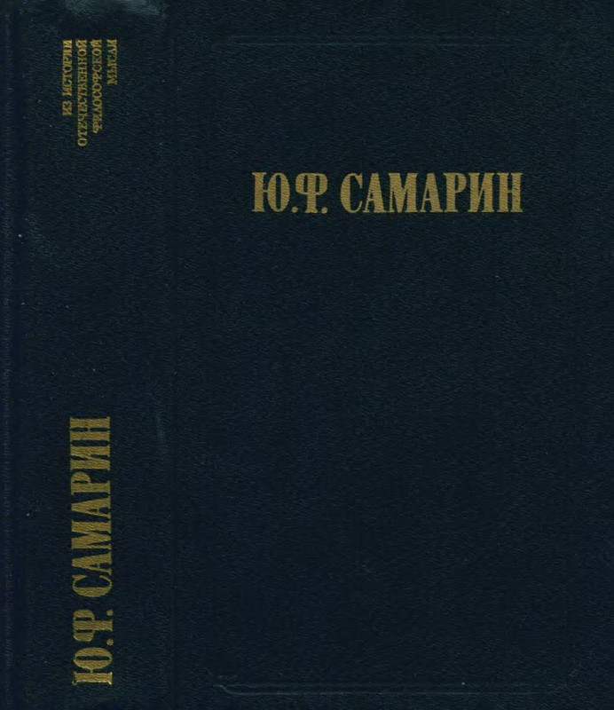 p0001