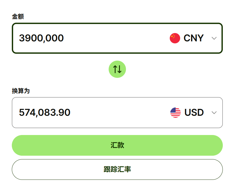 ping-mu-jie-tu-2026-05-12-141900.png