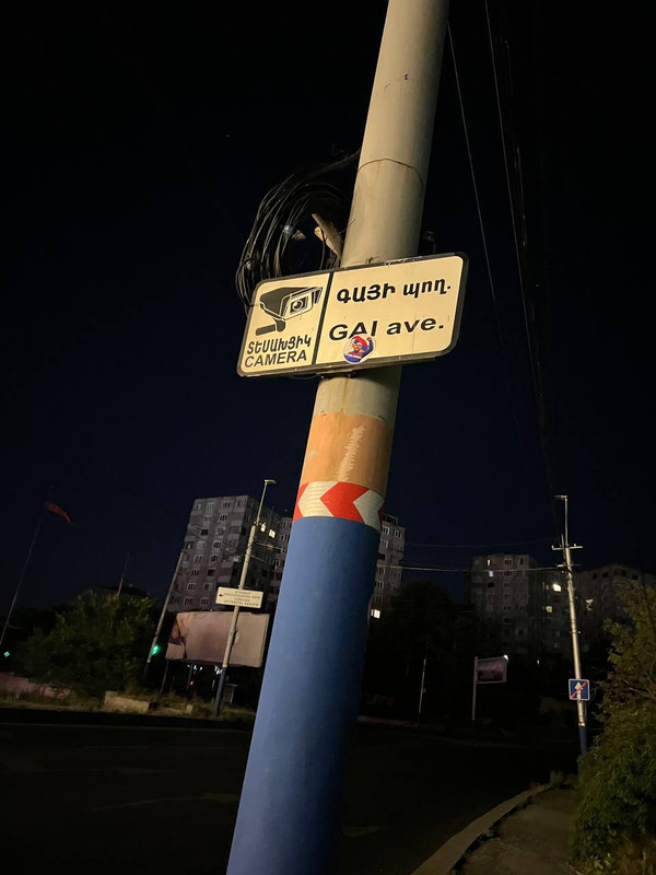 photo_2023-07-20_04-32-08 (2)