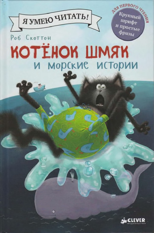p0001