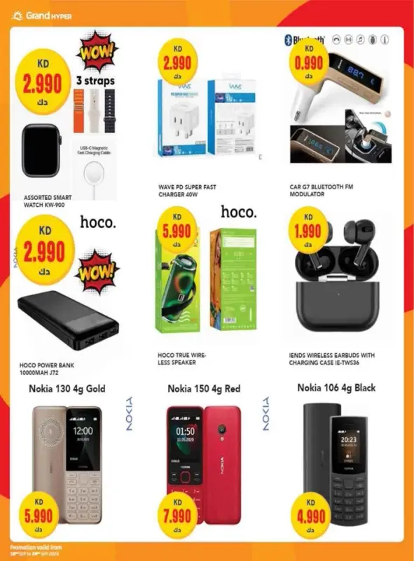 42230-50-grand-one-day-exclusive-deals