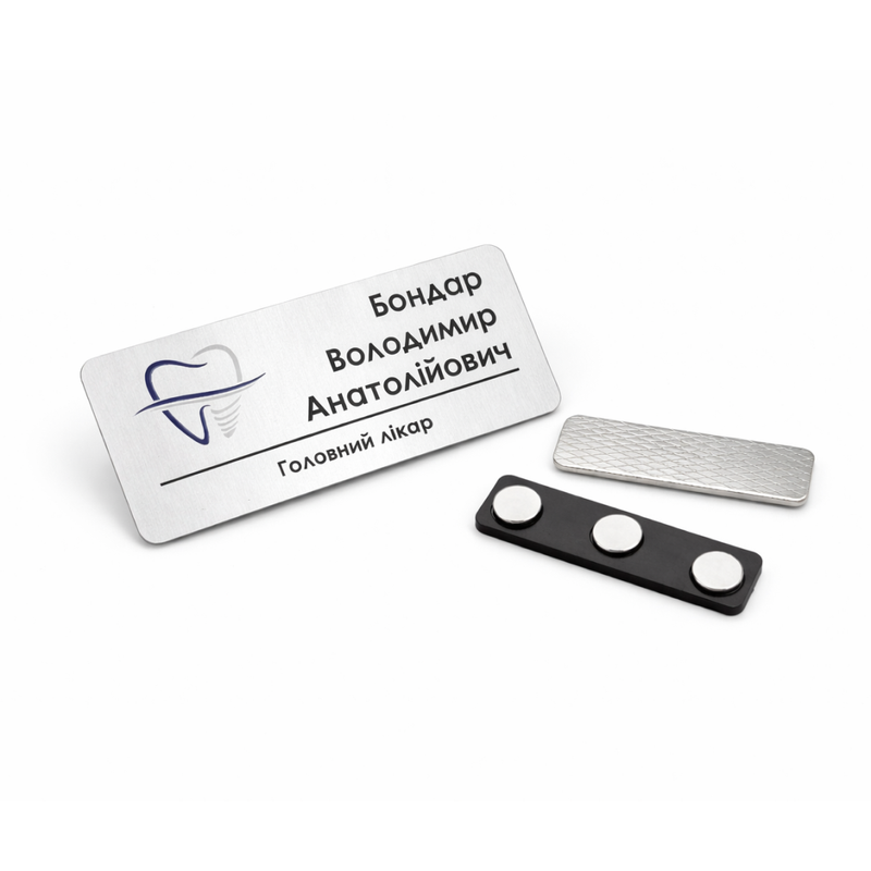 Металлический бейдж с термопечатью