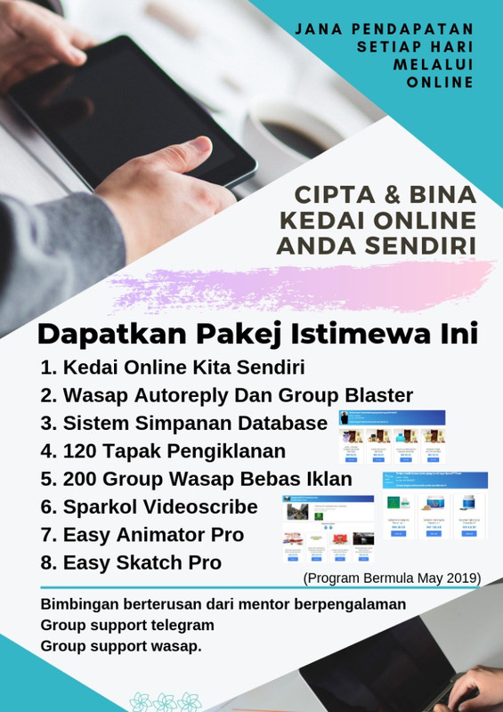 penaja iklan pnext.biz