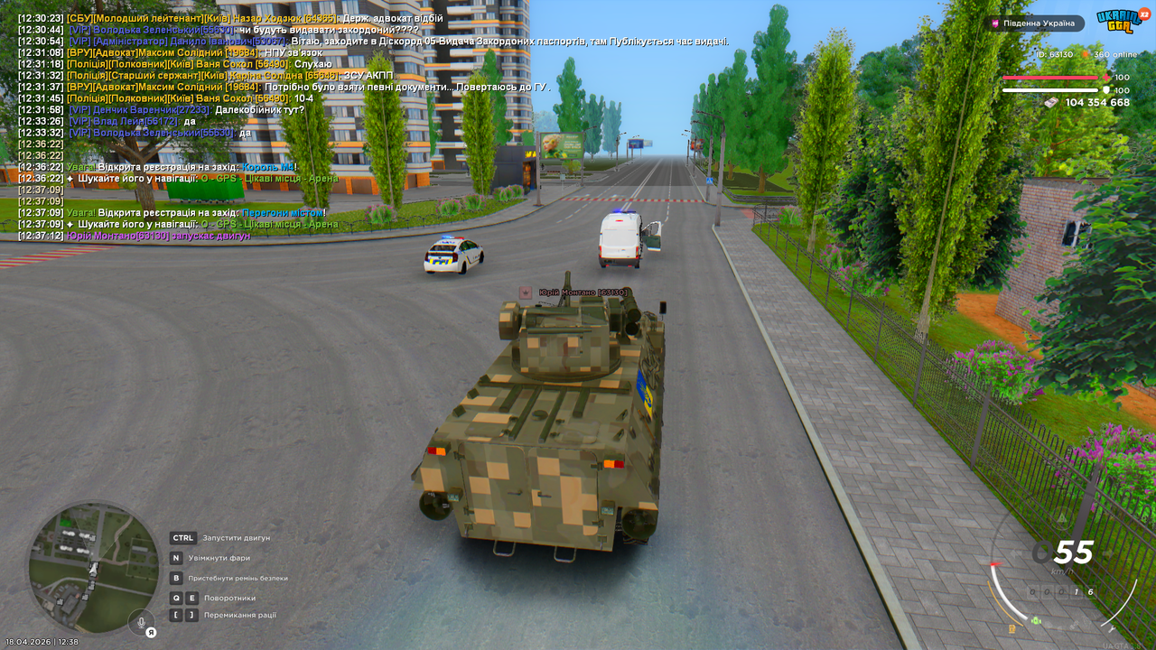 Grand Theft Auto San Andreas Screenshot 2026 04 18 12 38 24 61