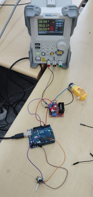 DC motor