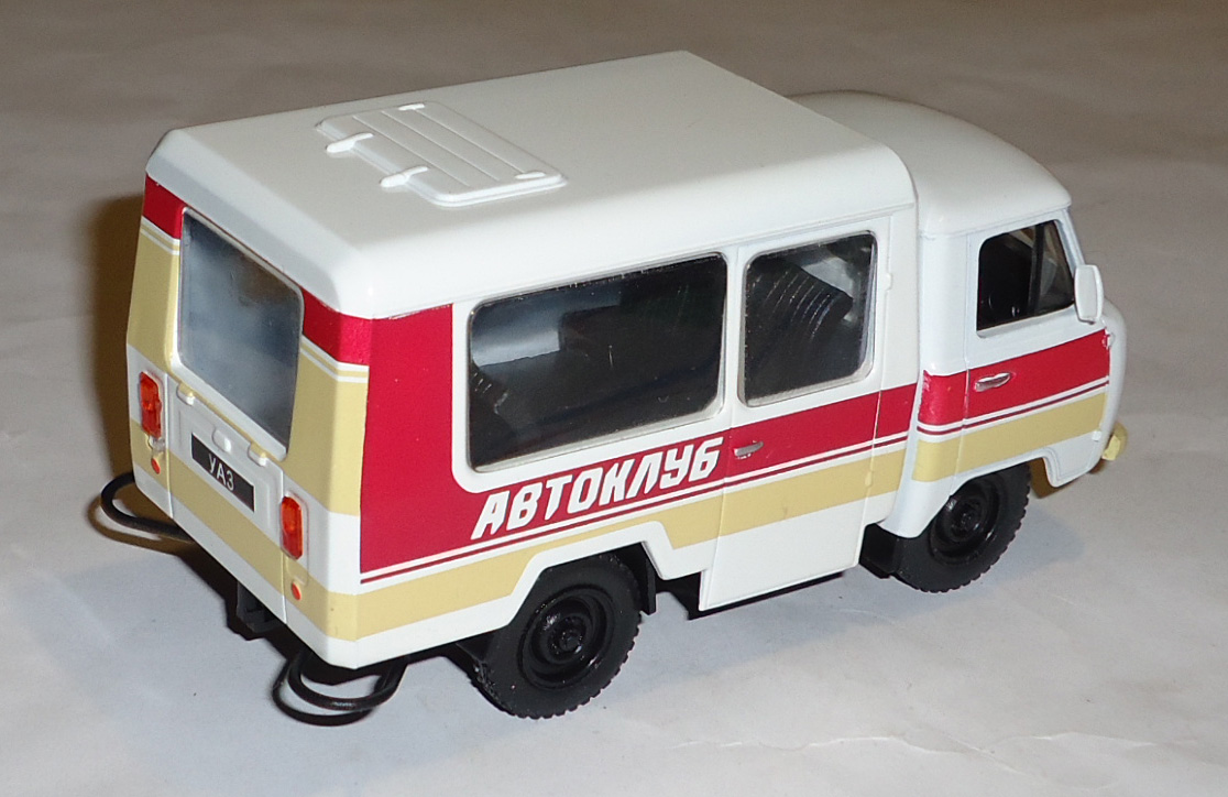 Т-12.02 Кубанец