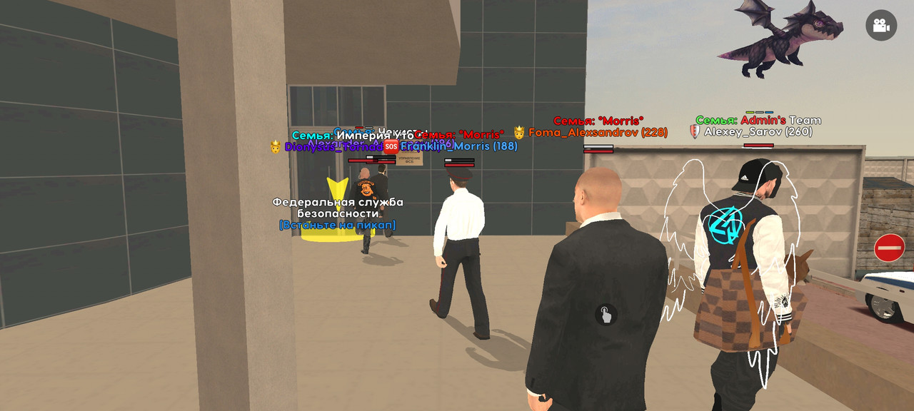 Screenshot_2025-08-10-15-44-27-229_com.liverussia.game.googleplay