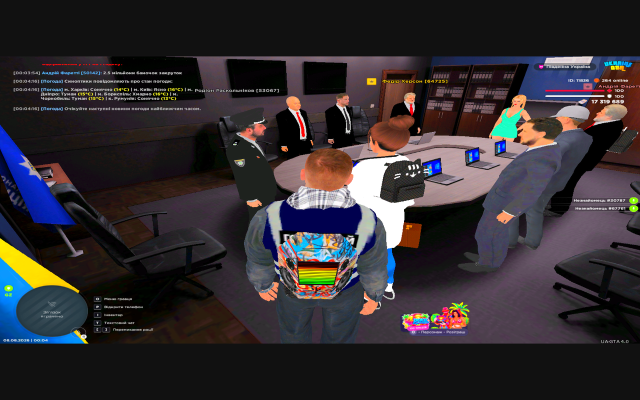 Grand Theft Auto San Andreas Screenshot 2026 08 08 00 04 27 48