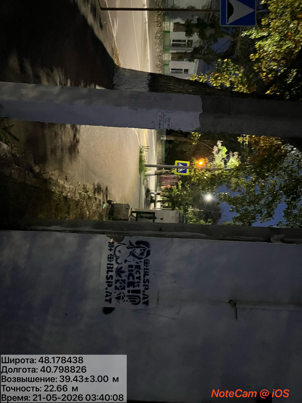IMG 4839