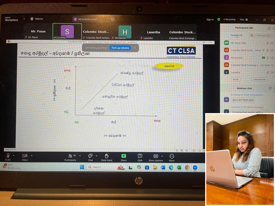 CT CLSA Asset Management Joins Unit Trust Awareness Session with CSE Ratnapura