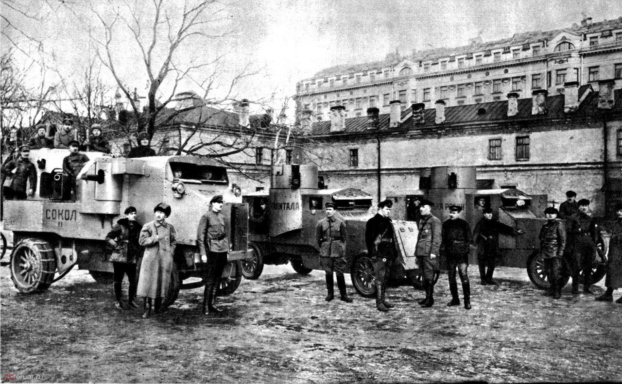 Гарфорд-Путилов--