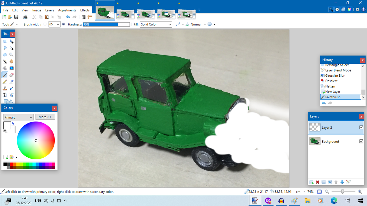 HeadlightEffectStep5