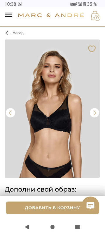 IMG 20260413 233507 337