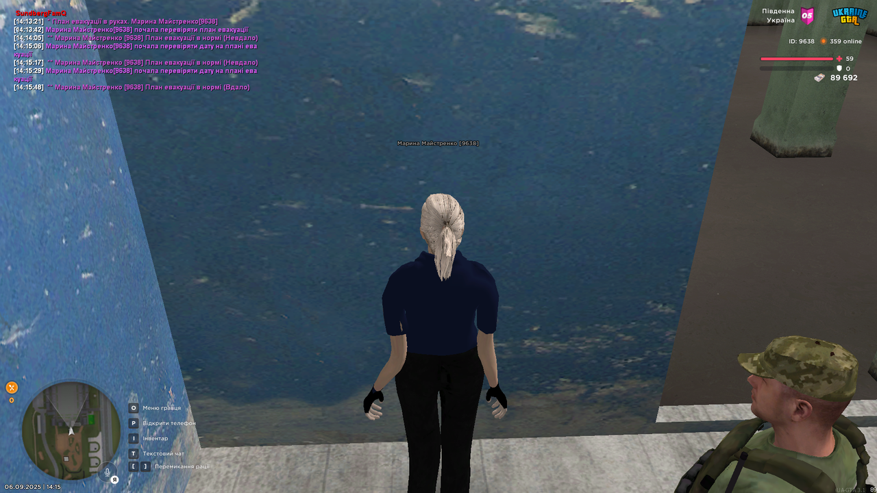 UKRAINE GTA 06.09.2025 14_15_51 (1)