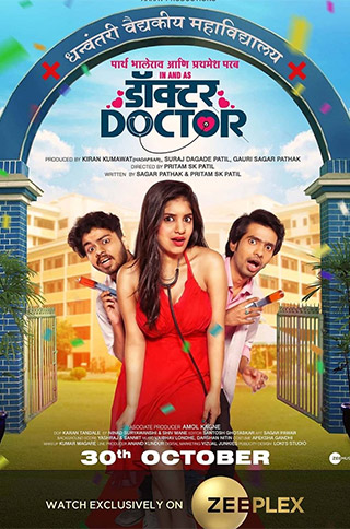 Doctor Doctor (2020) Marathi Zee5 WEB-DL x264 AAC ESUB