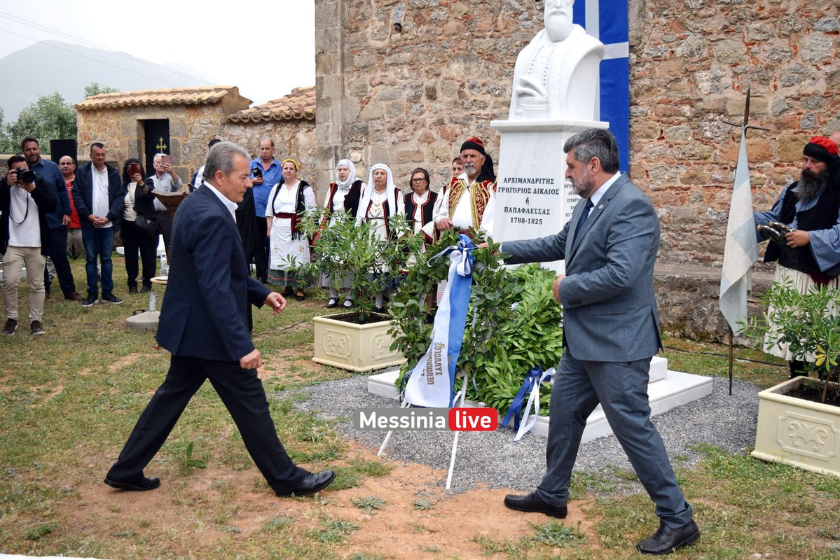 BELANIDIADSC-0675