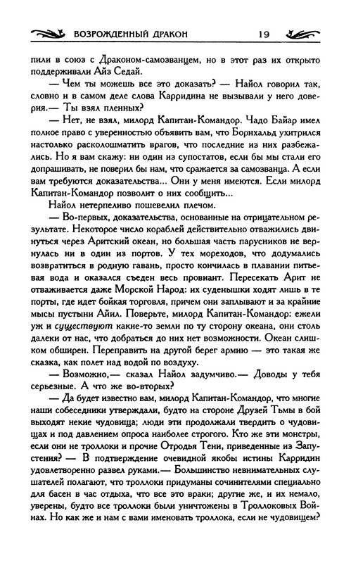 p0021