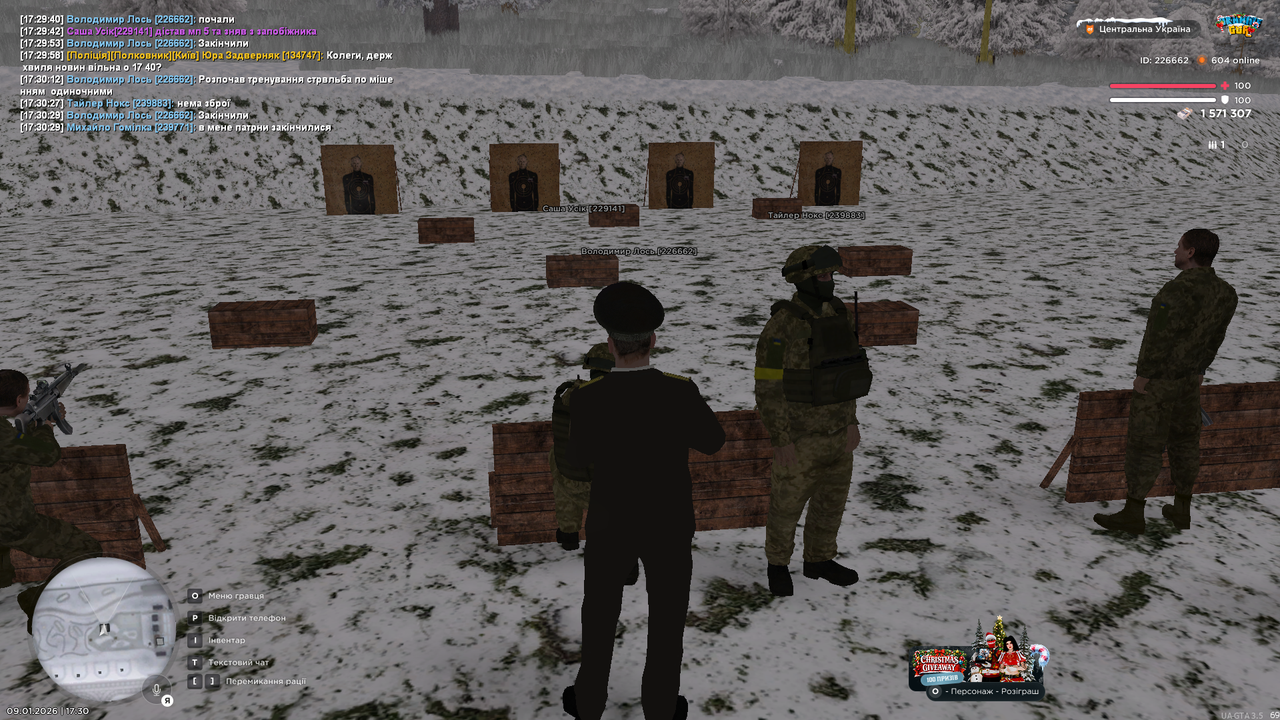 mta screen 2026 01 09 17 30 30