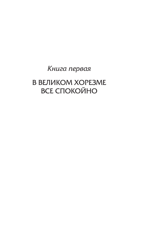ASE000000000862971-07