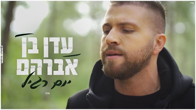 תמונה