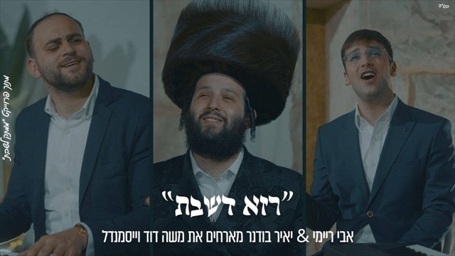 תמונה