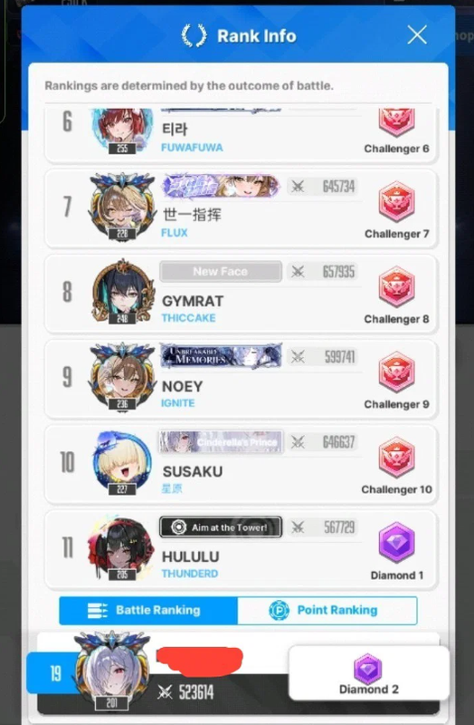Screenshot 2026 07 29 171926