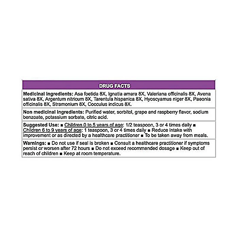 شراب تهدئة الأطفال 0-9 شراب تهدئة الأطفال 100 مل