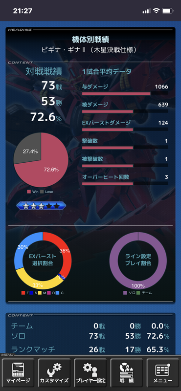 CF00F193-0C8F-46F2-8211-83A2857ECD89