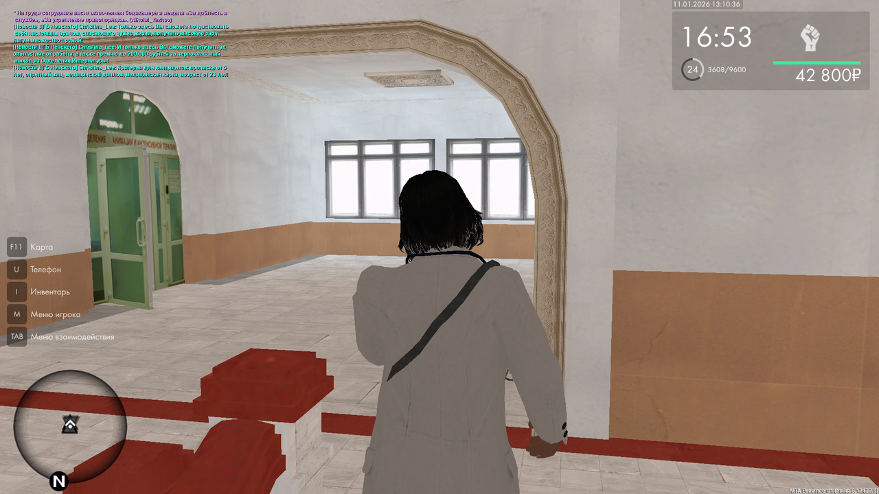 mta screen 2026 01 11 13 10 36