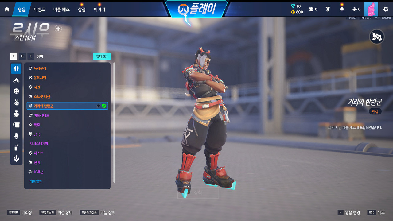 Screen Shot 26 09 27 21 36 32 000