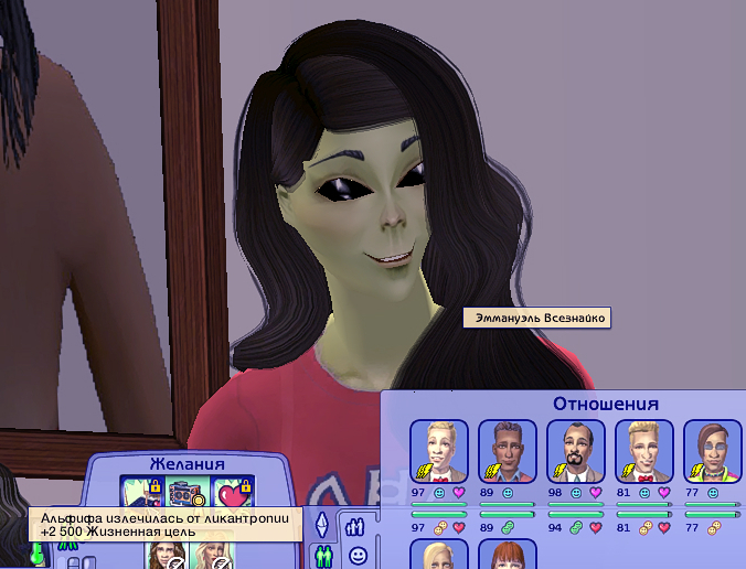 Sims2-EP9-2023-09-04-12-11-44.jpg