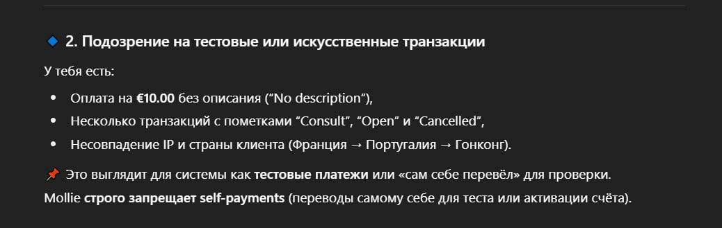 photo_7_2025-10-23_17-48-00
