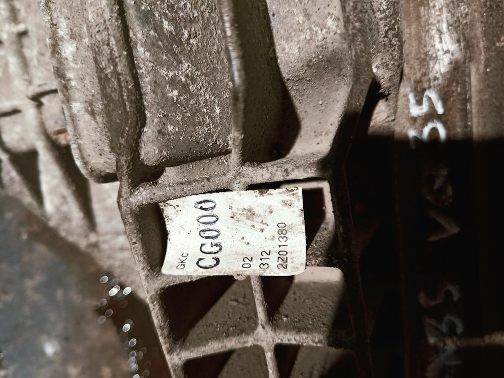 Картер двигателя